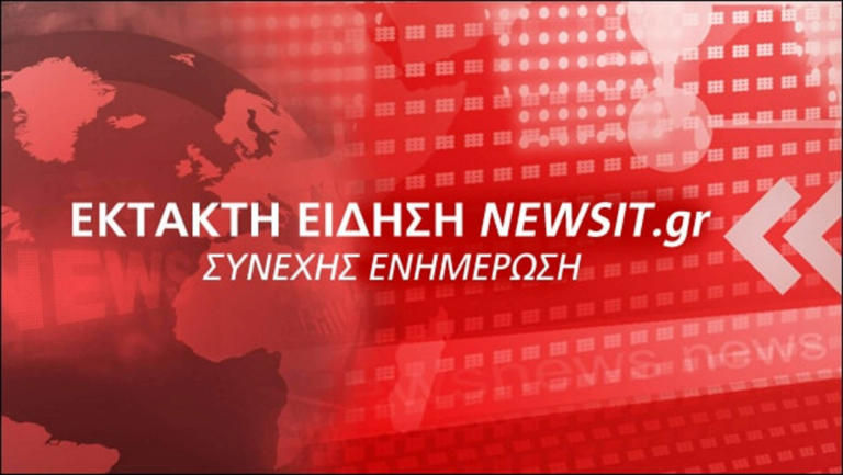 E.E: Αυτά είναι τα μέτρα κατά της Τουρκίας – Επίσημη απόφαση των «28»