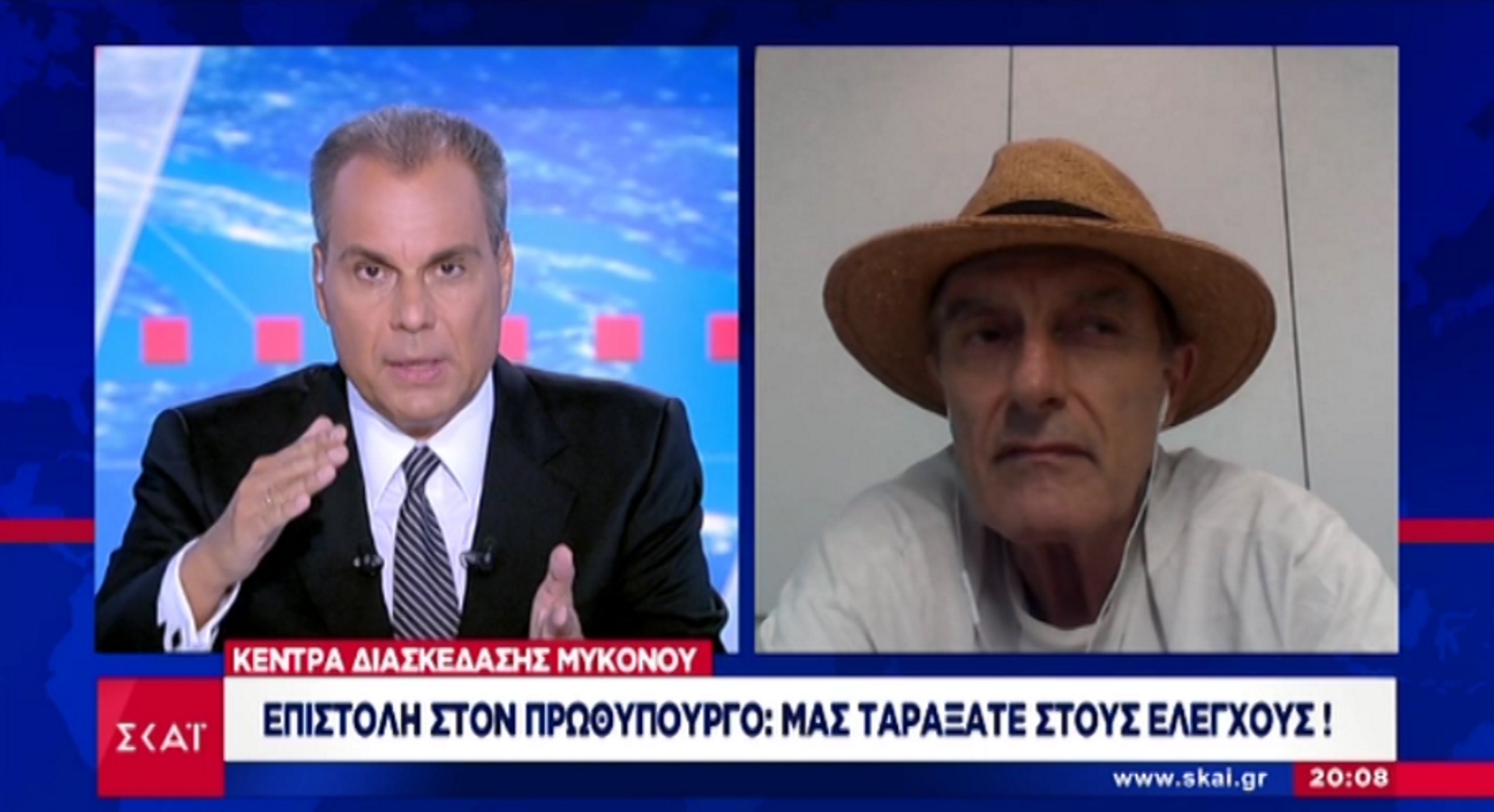 Μύκονος: “Μας ταράξατε στους ελέγχους” – Φοροδιαφυγή, νεύρα και λουκέτα – video