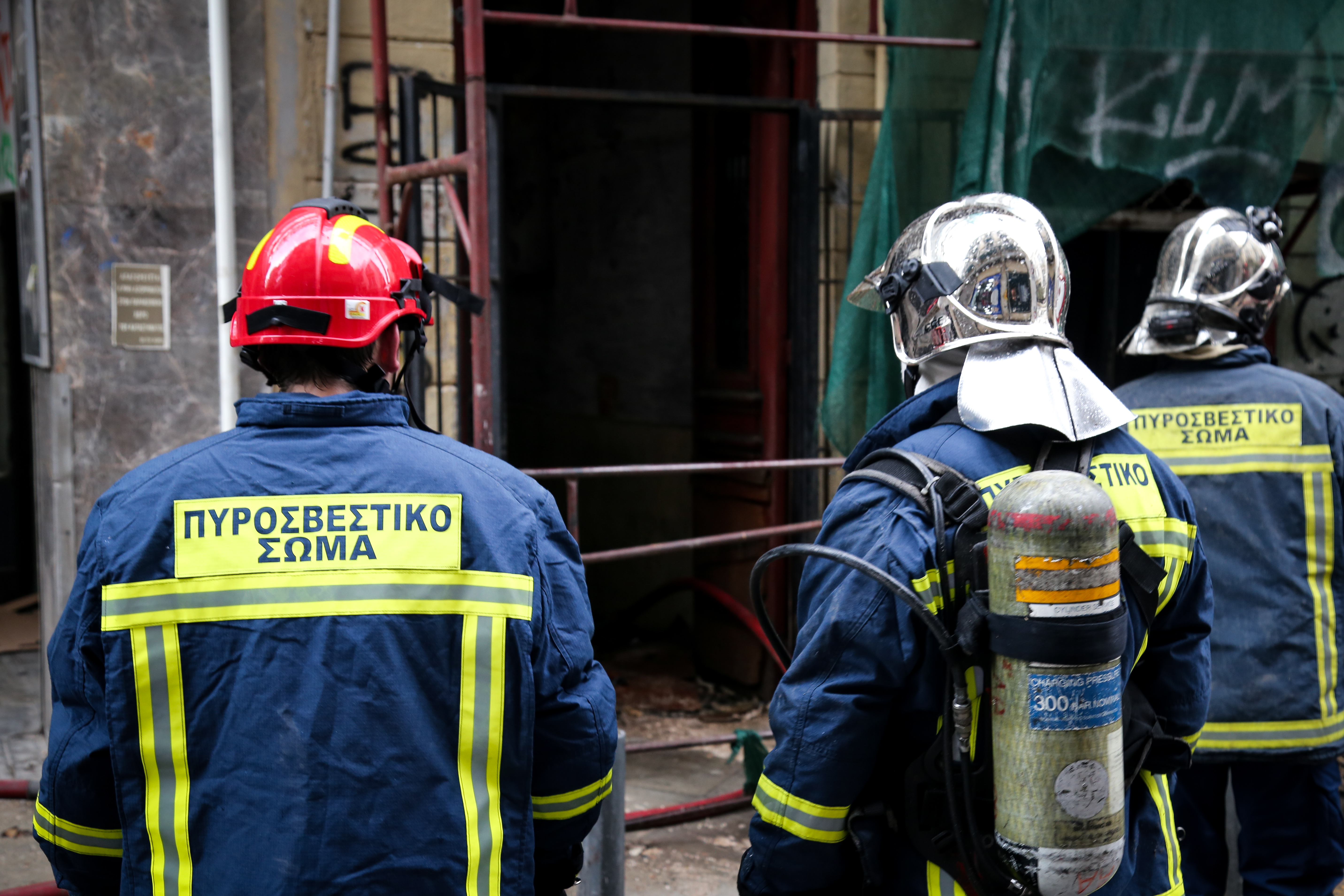 Ηράκλειο: Φωτιά σε σπίτι – Γυναίκα κάηκε στο πρόσωπο