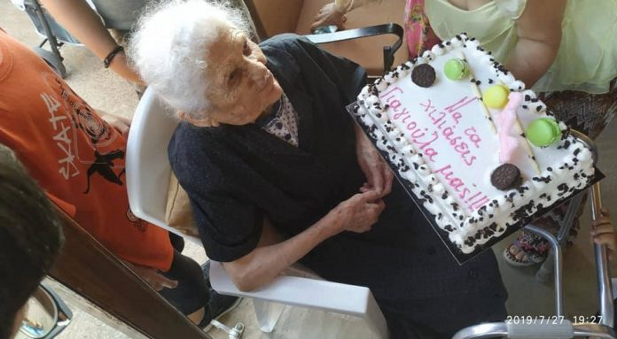 Ηλεία: Γενέθλια για τη γηραιότερη Ελληνίδα – Έκλεισε τα 114 και μπαίνει στο βιβλίο με τα ρεκόρ Γκίνες [pics]