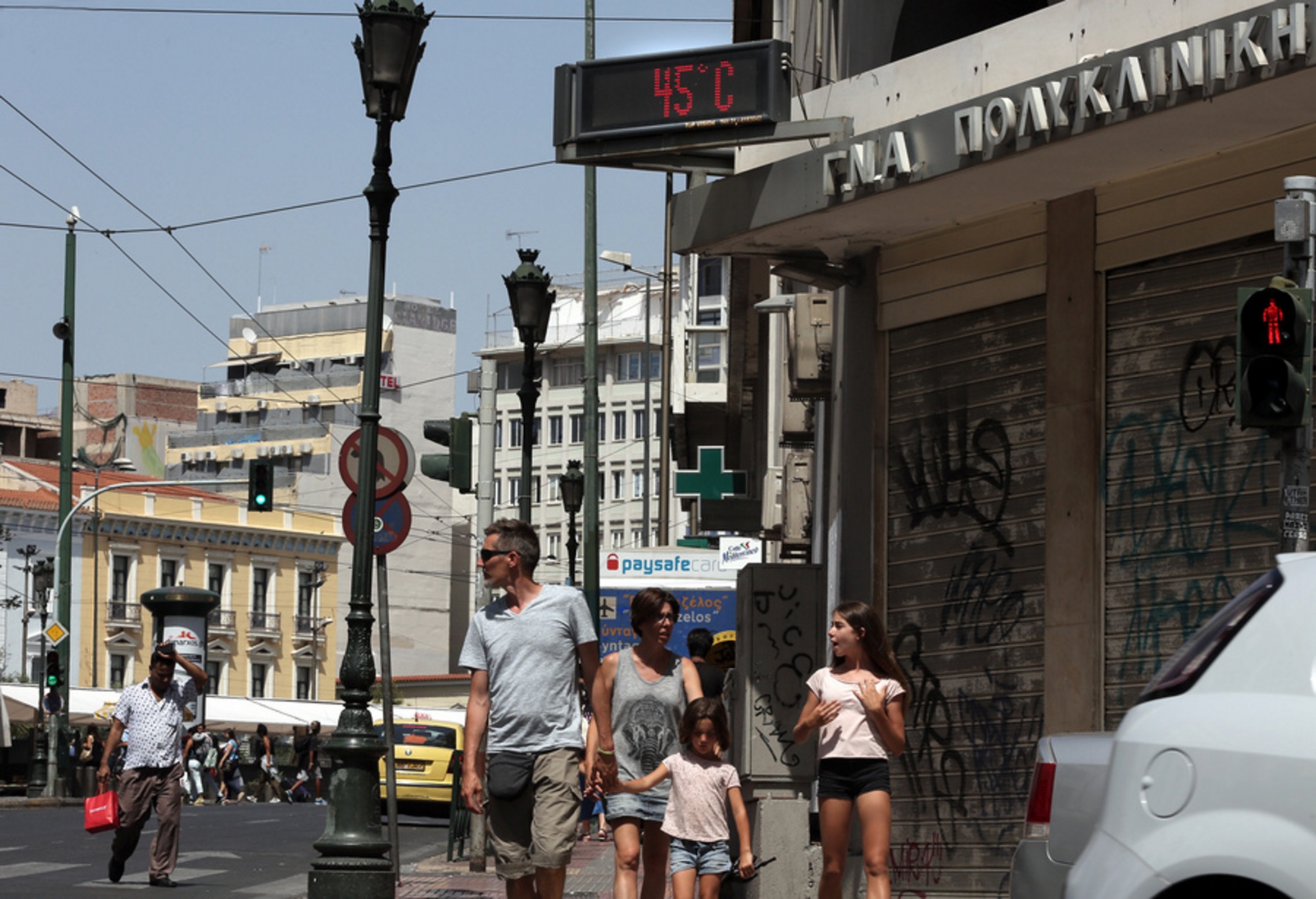 Καιρός σήμερα: Νέα θερμή εισβολή με 40άρια, βροχές και καταιγίδες!