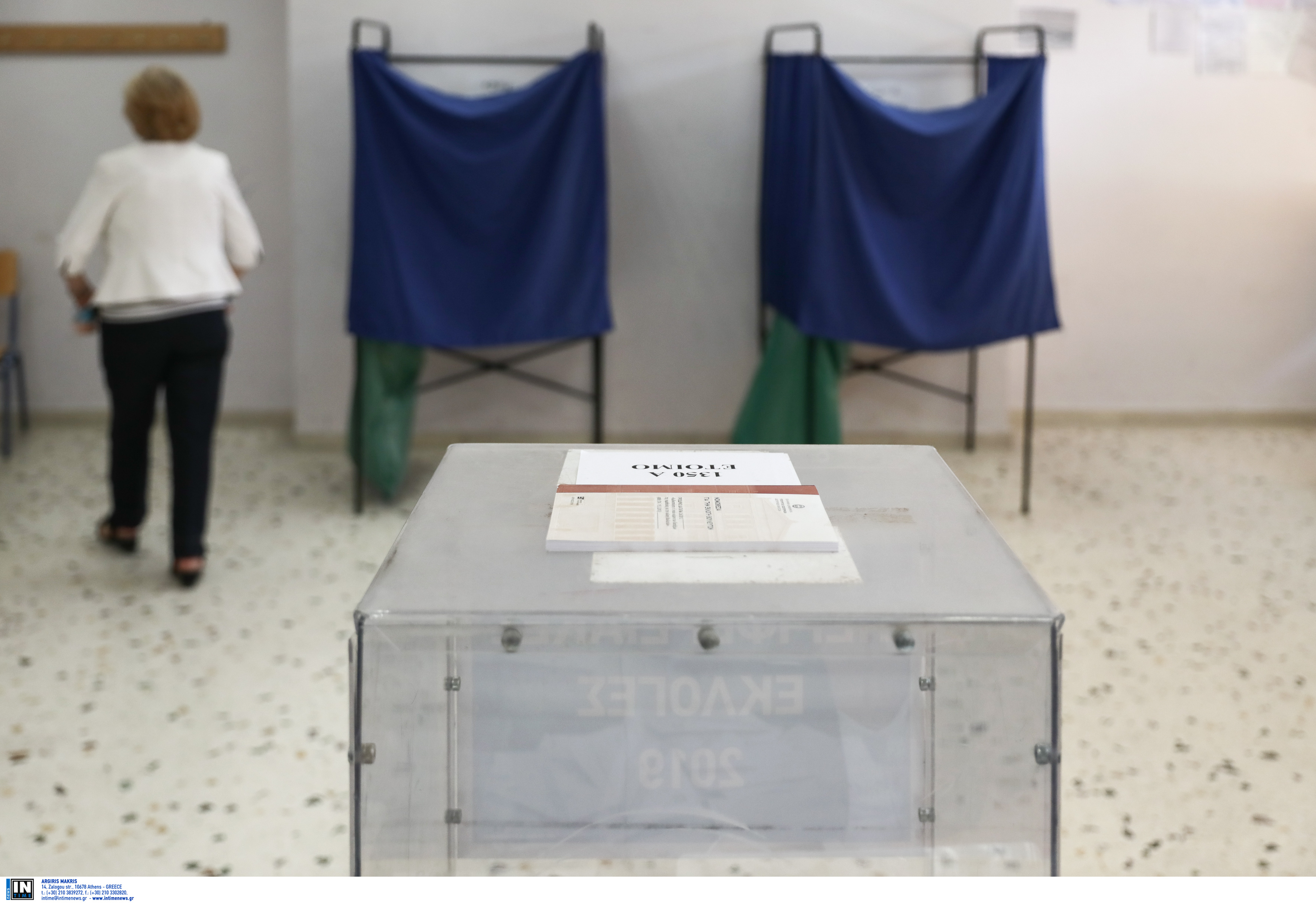 Εκλογές 2023: Με τι ποσοστό κερδίζεται η αυτοδυναμία – Τι θα συμβεί αν δεν υπάρξει