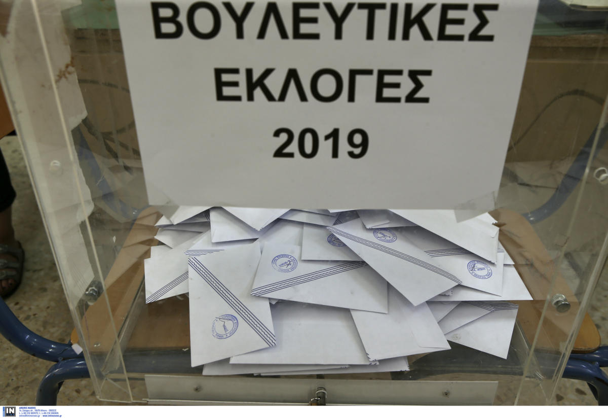 Αποτελέσματα εκλογών – Β2′ Δυτικού Τομέα Αθηνών: Ποιοι βουλευτές εκλέγονται