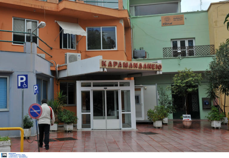 Πάτρα: Στο «Καραμανδάνειο» η πρώτη ψυχιατρική κλινική για παιδιά και εφήβους στη νοτιοδυτική Ελλάδα