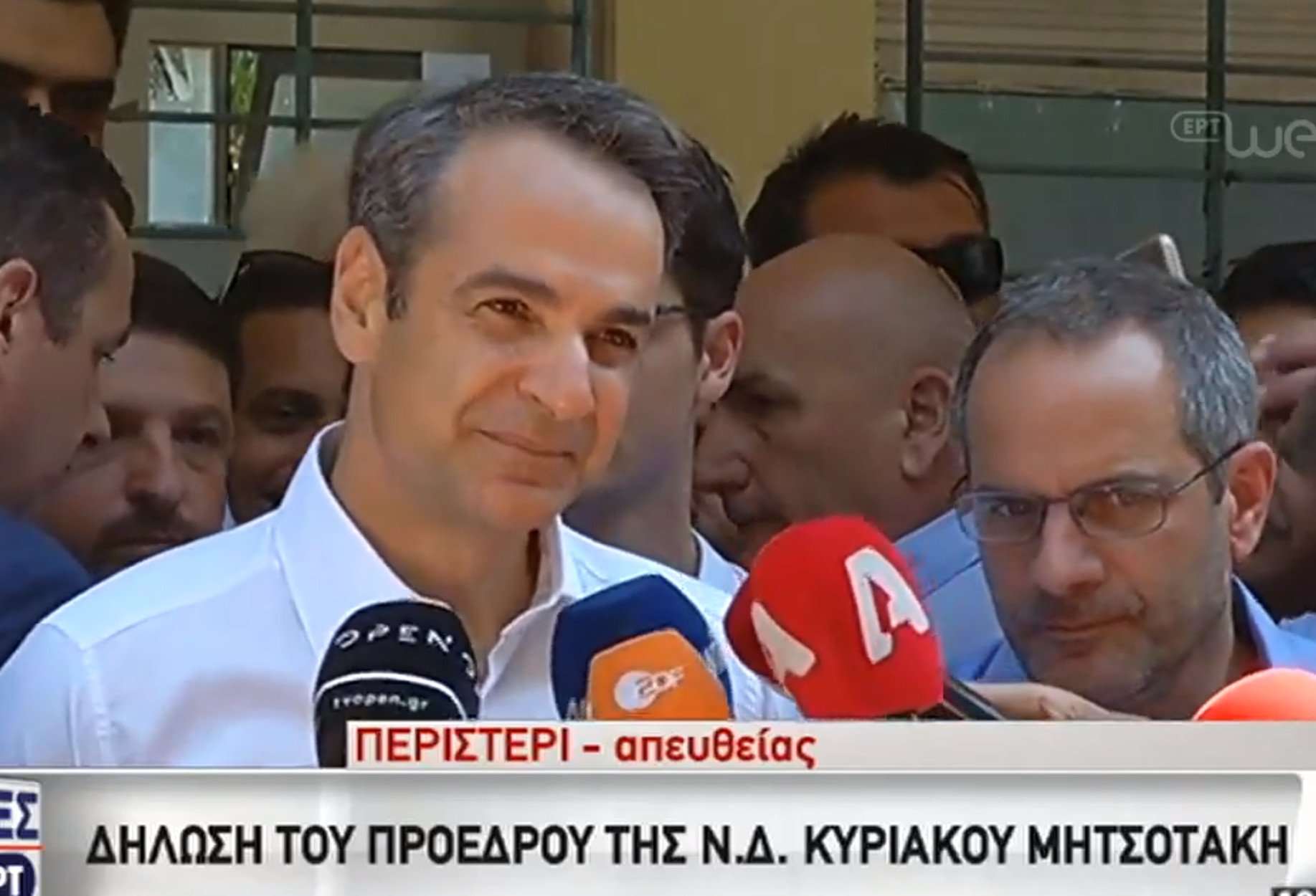 Εκλογές 2019: Ψήφισε στο Περιστέρι ο Κυριάκος Μητσοτάκης – video