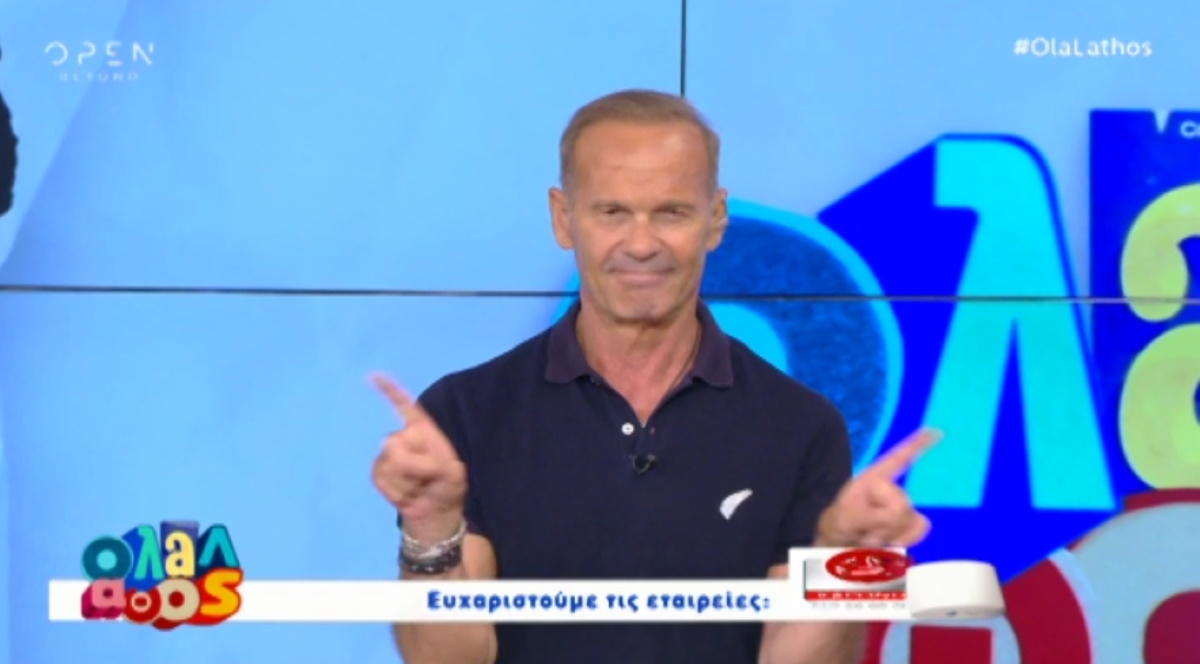 Ο Πέτρος Κωστόπουλος… δεν ανανέωσε το ραντεβού του με τους τηλεθεατές!