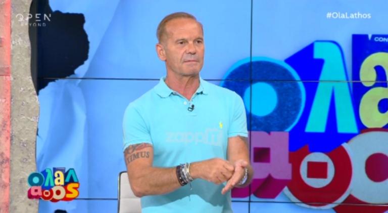 Έξαλλος ο Πέτρος Κωστόπουλος: «Είσαι ψώνιο όταν το γράφεις αυτό! Ποιον επηρεάζεις μωρή;»