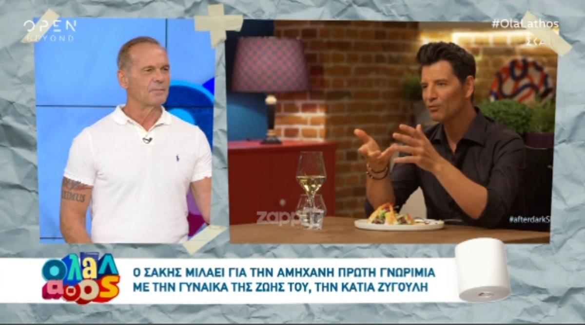 “Πάγωσαν” στον αέρα του OPEN με την αποκάλυψη για τον Ρουβά! «Είπα κάτι που δεν έπρεπε;»