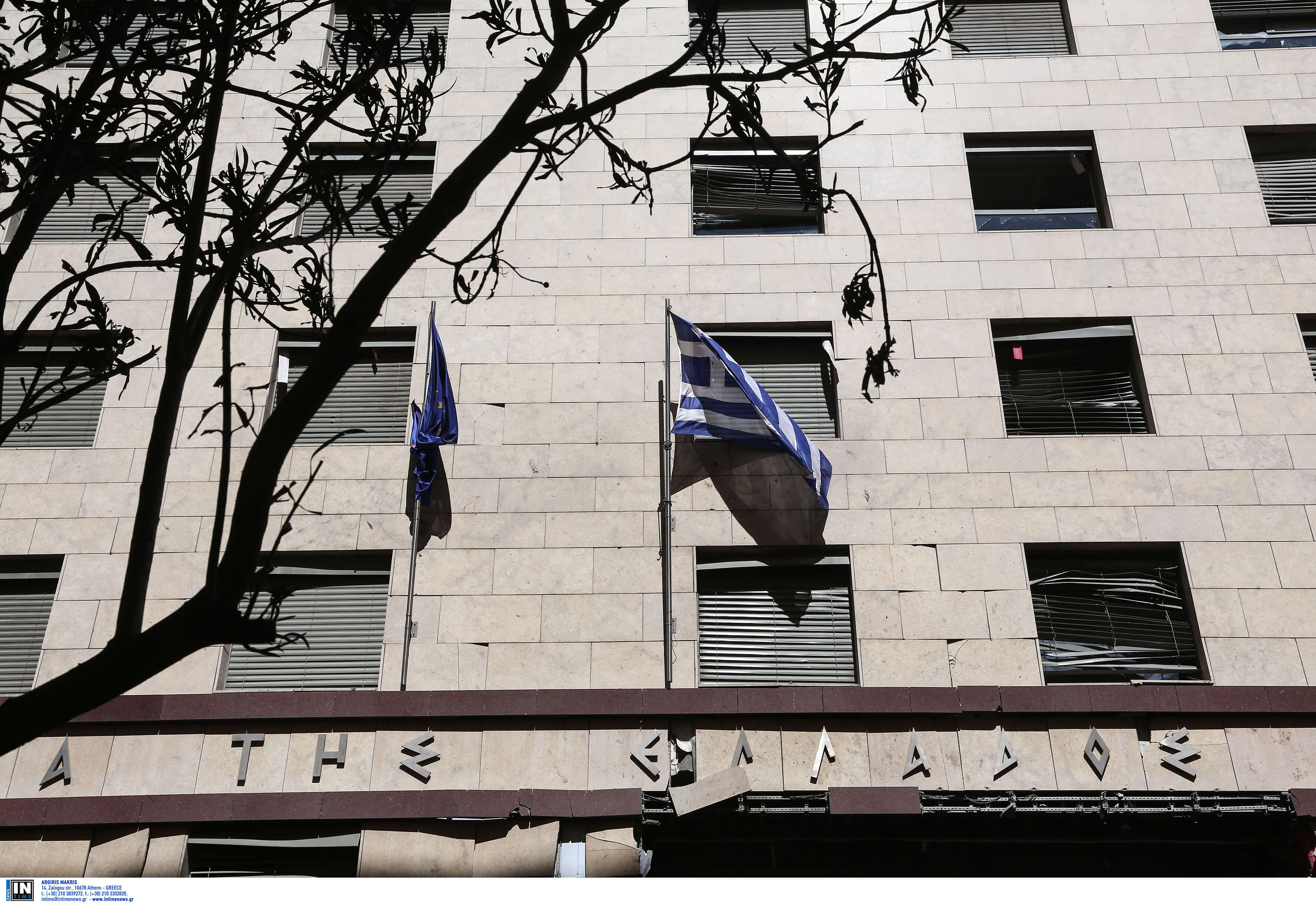 Τράπεζα της Ελλάδας: Αύξηση κατά 345 εκατ. ευρώ στις καταθέσεις τον Μάιο