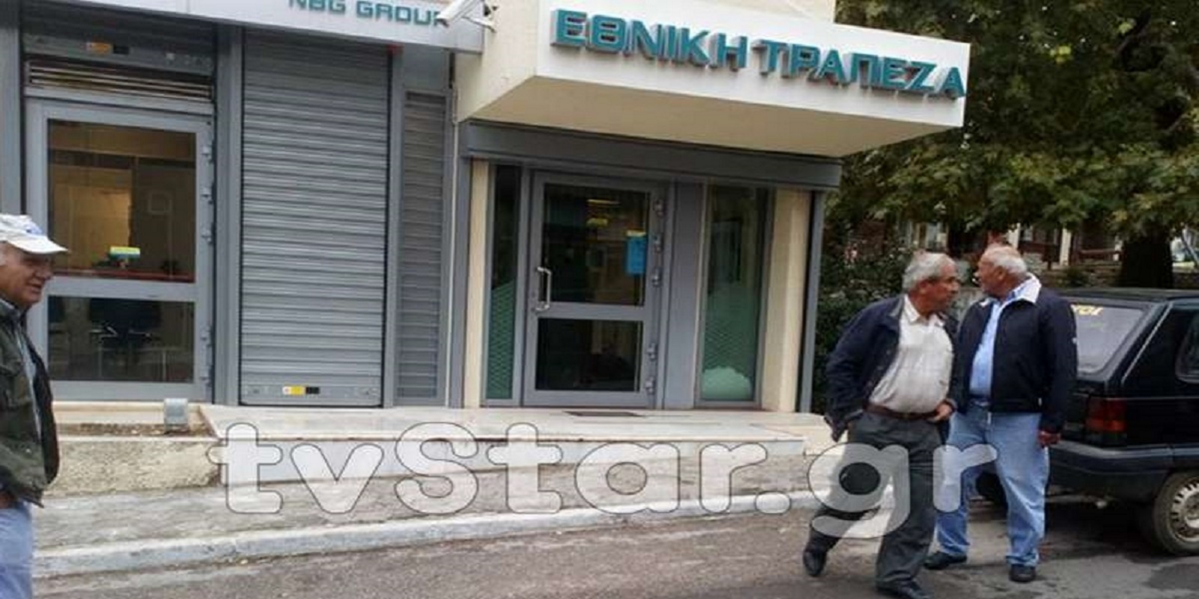 Απόπειρα ληστείας τράπεζας στις Ερυθρές