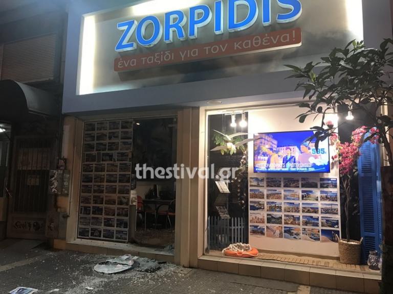 Θεσσαλονίκη: Βούτηξαν το χρηματοκιβώτιο πασίγνωστου ταξιδιωτικού γραφείου – Άγρια καταδίωξη για τους δράστες [pics, video]