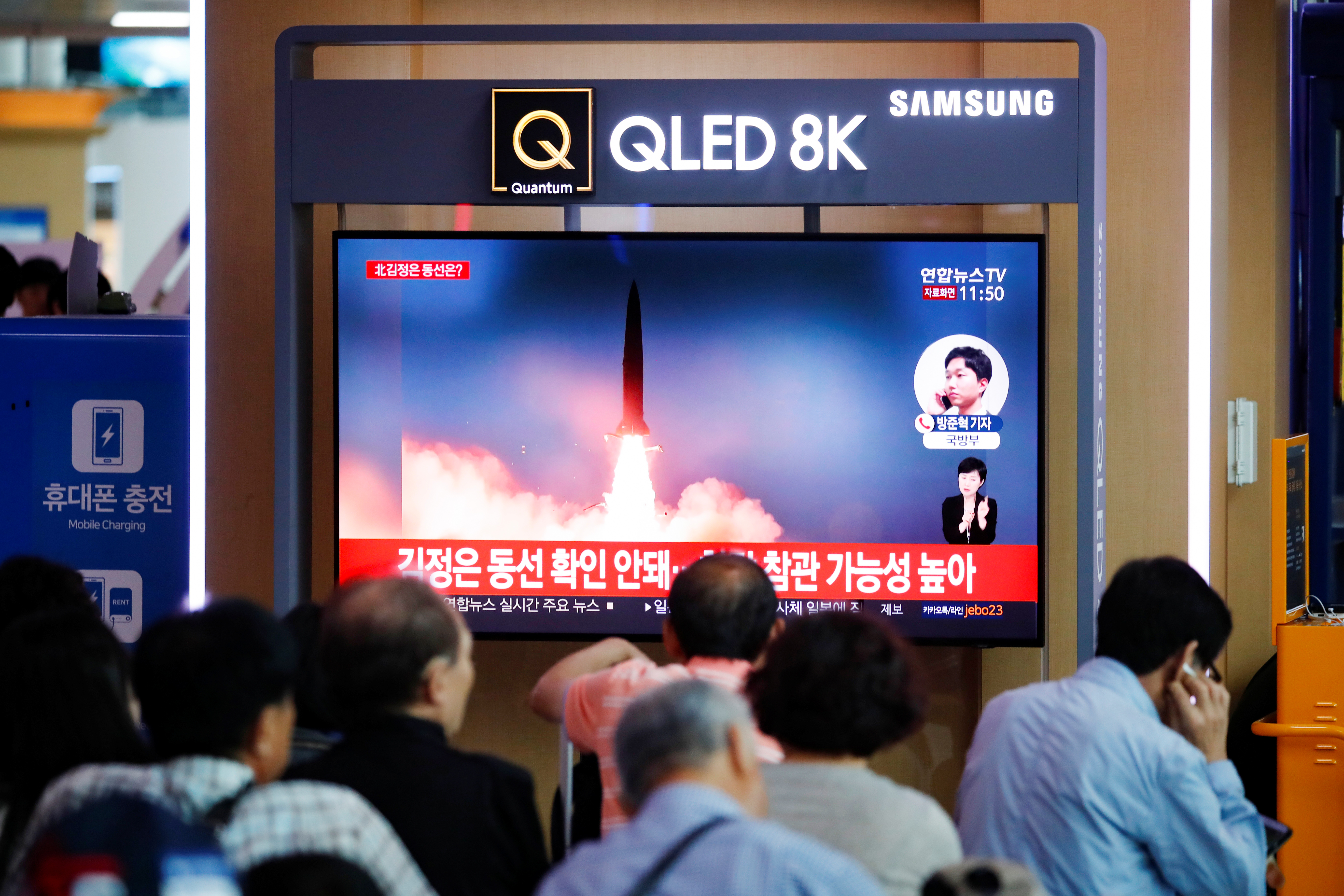 Βόρεια Κορέα: Δεύτερη βαλλιστική δοκιμή με νέους πυραύλους