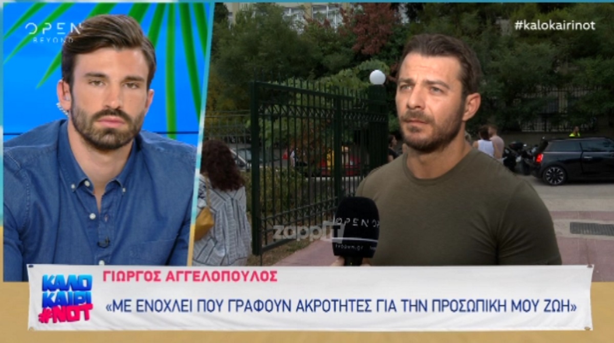 Η απάντηση του Ντάνου στη δήλωση της Κολιδά! «Δεν της έκανα πρόταση να πάει μαζί μου…»