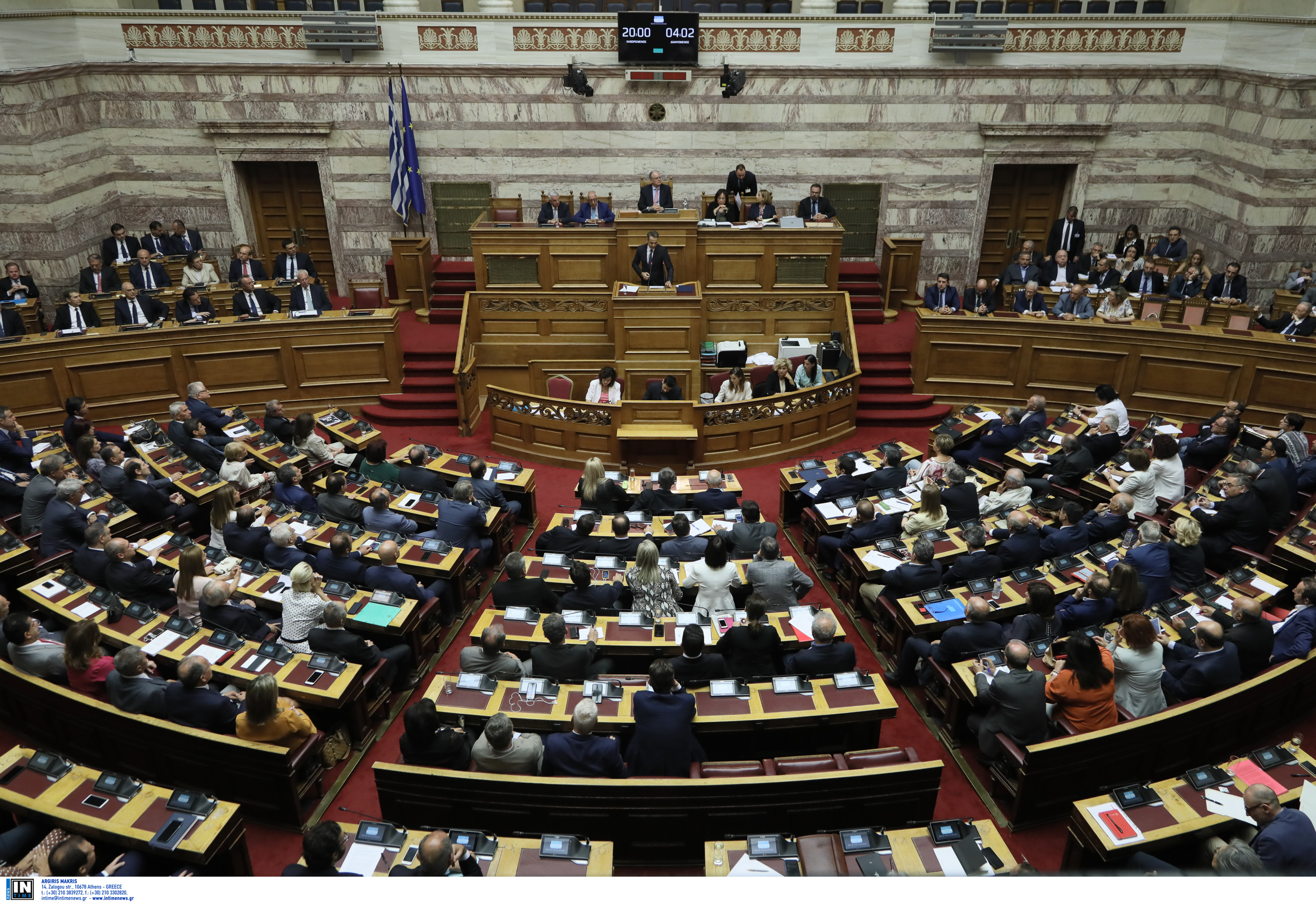 Βουλή: “Πέρασε” το νομοσχέδιο για ΕΝΦΙΑ και 120 δόσεις – Ο… πρωτότυπος τρόπος ψήφισης