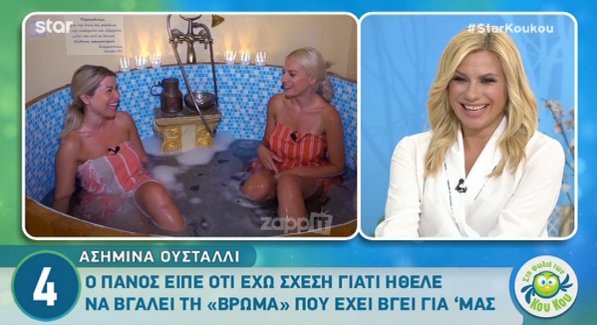 Ποιος έχει μπει στη ζωή της Ασημίνας του MasterChef και πώς εμπλέκεται ο Πάνος σε όλο αυτό;