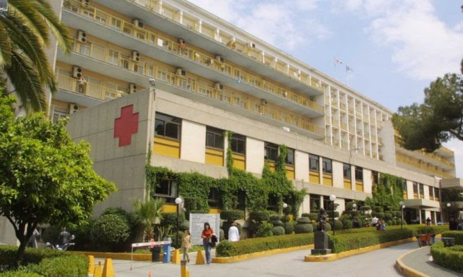 70 εγκαταλελειμμένα παιδιά από εισαγγελικές παραγγελίες στα Παιδιατρικά Νοσοκομεία