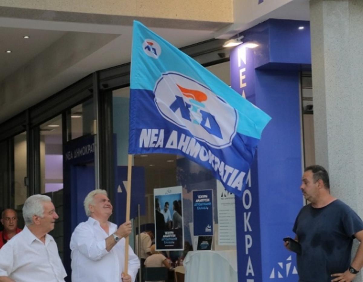 Αποτελέσματα εκλογών: Πανηγυρίζουν στη ΝΔ στο Ηράκλειο
