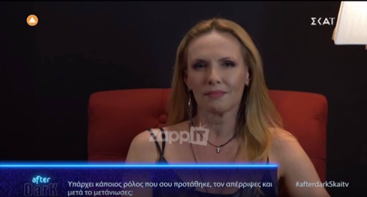 Η απίστευτη αποκάλυψη της Εβελίνας Παπούλια 19 χρόνια μετά!