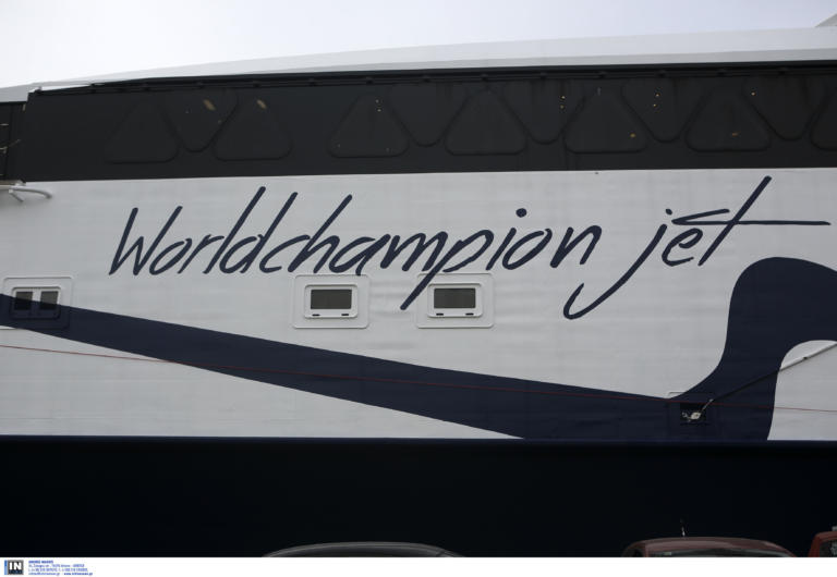 Σαντορίνη: Μηχανική βλάβη στο «Champion Jet 2» – Ταξίδι ταλαιπωρίας για τους 600 επιβάτες του πλοίου!