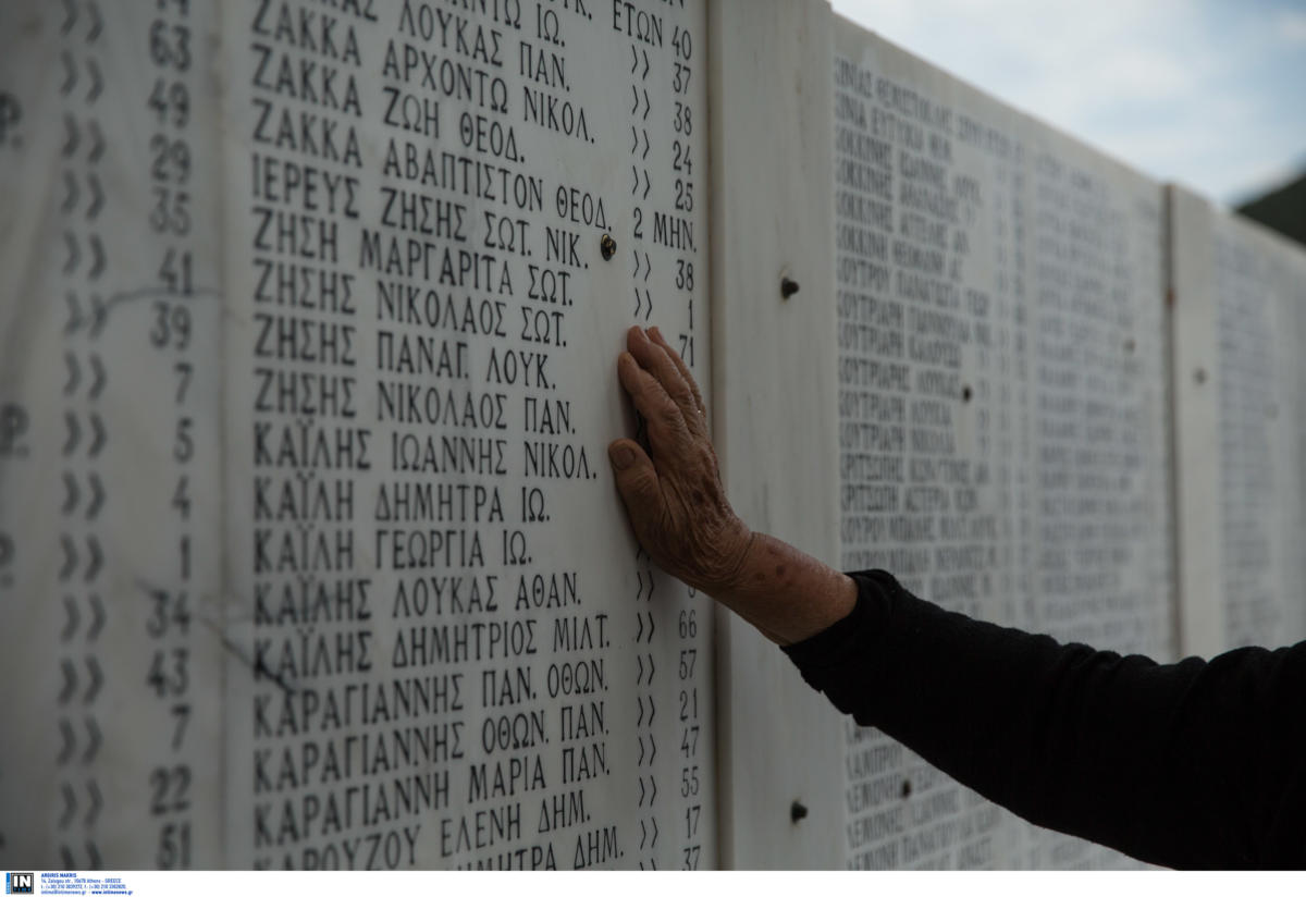 Βερολίνο: Έχουν διευθετηθεί οριστικά οι πολεμικές αποζημιώσεις