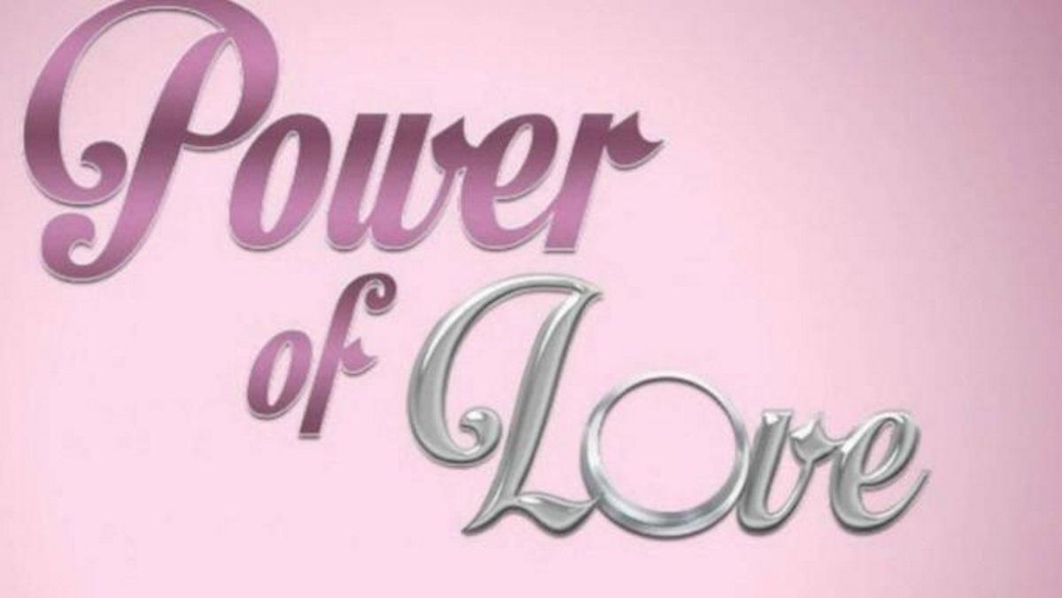 Αποκάλυψη – βόμβα από παίκτη του Power of Love για την παραγωγή!