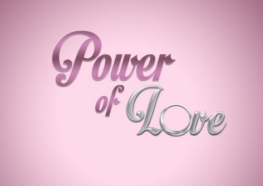 Παίκτρια του «Power of love 2» δουλεύει ως σερβιτόρα σε μπαρ στα Κουφονήσια