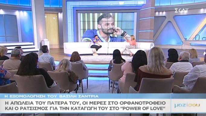 Συγκλόνισε ο Bill Σαντριάς στην Τατιάνα Στεφανίδου: “Είσαι κ…αλβανός! Δεν ξέρω που ανήκω…”