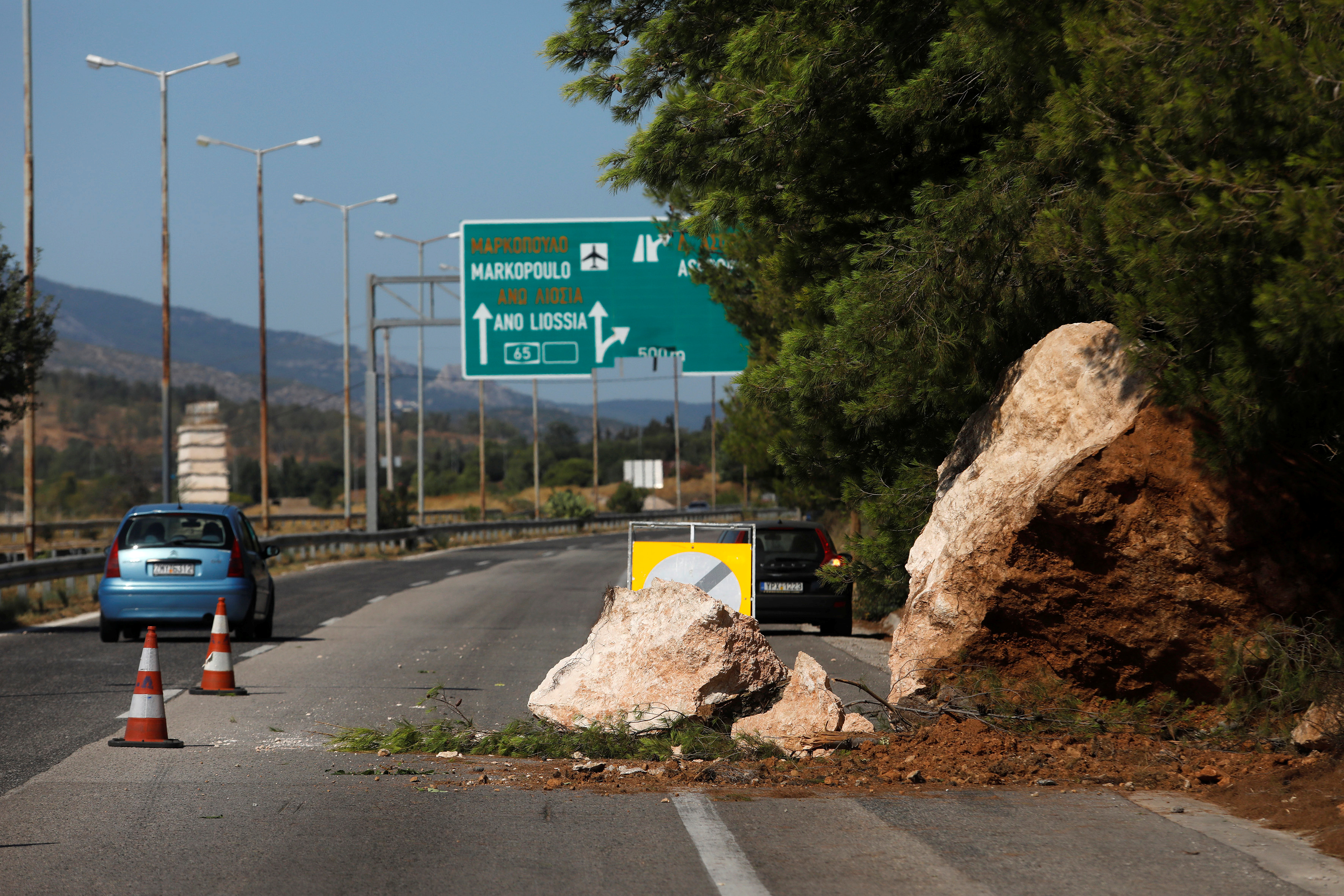 σεισμός