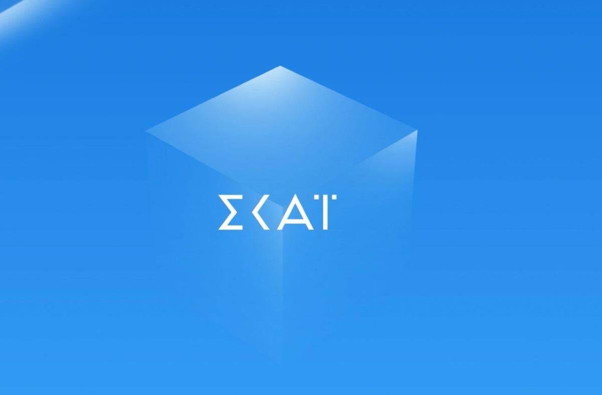 Τέλος η συνεργασία της με τον ΣΚΑΪ! Έφυγε πριν από λίγο…