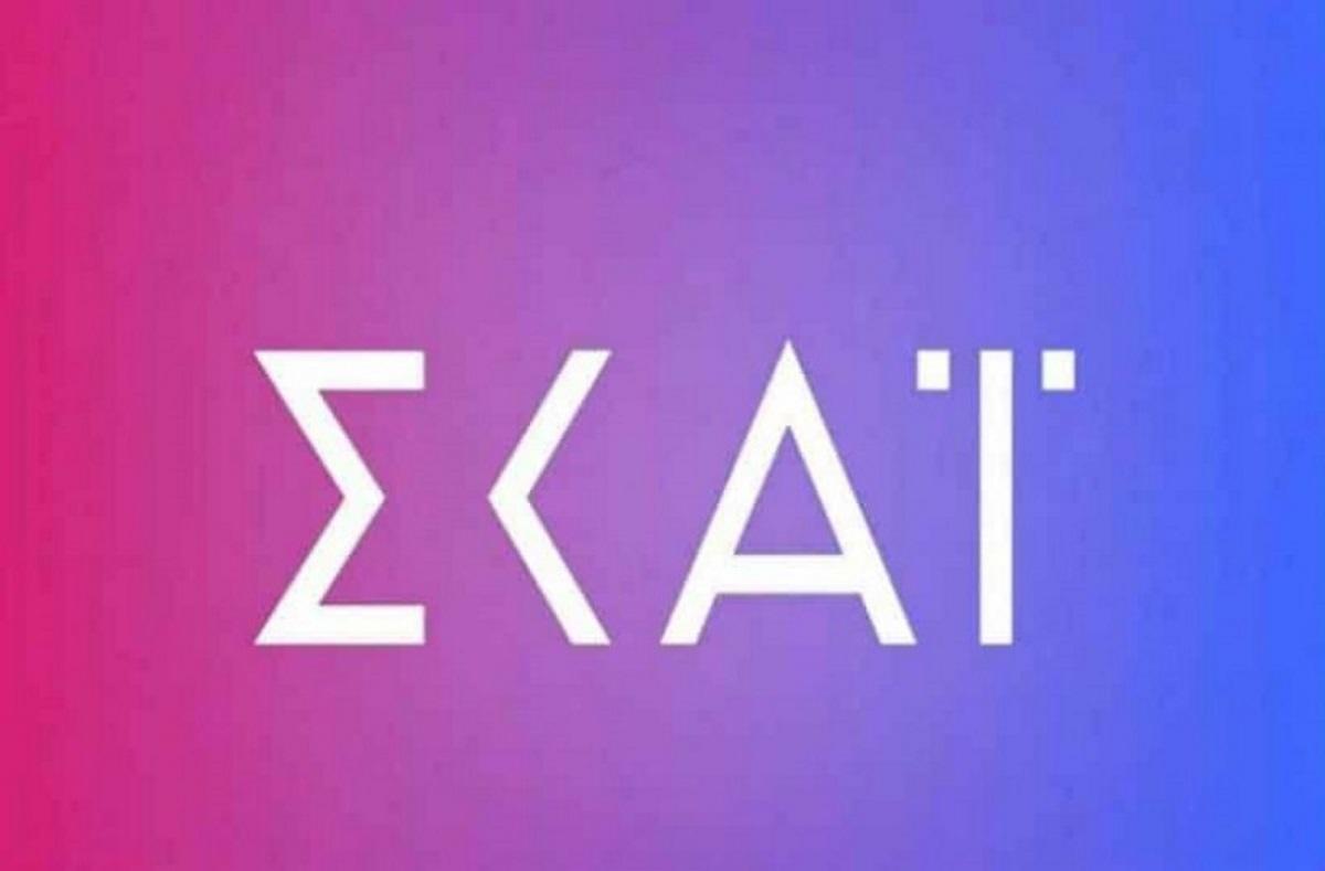 Ανακοίνωσε στο Instagram ότι πάει στον ΣΚΑΪ!