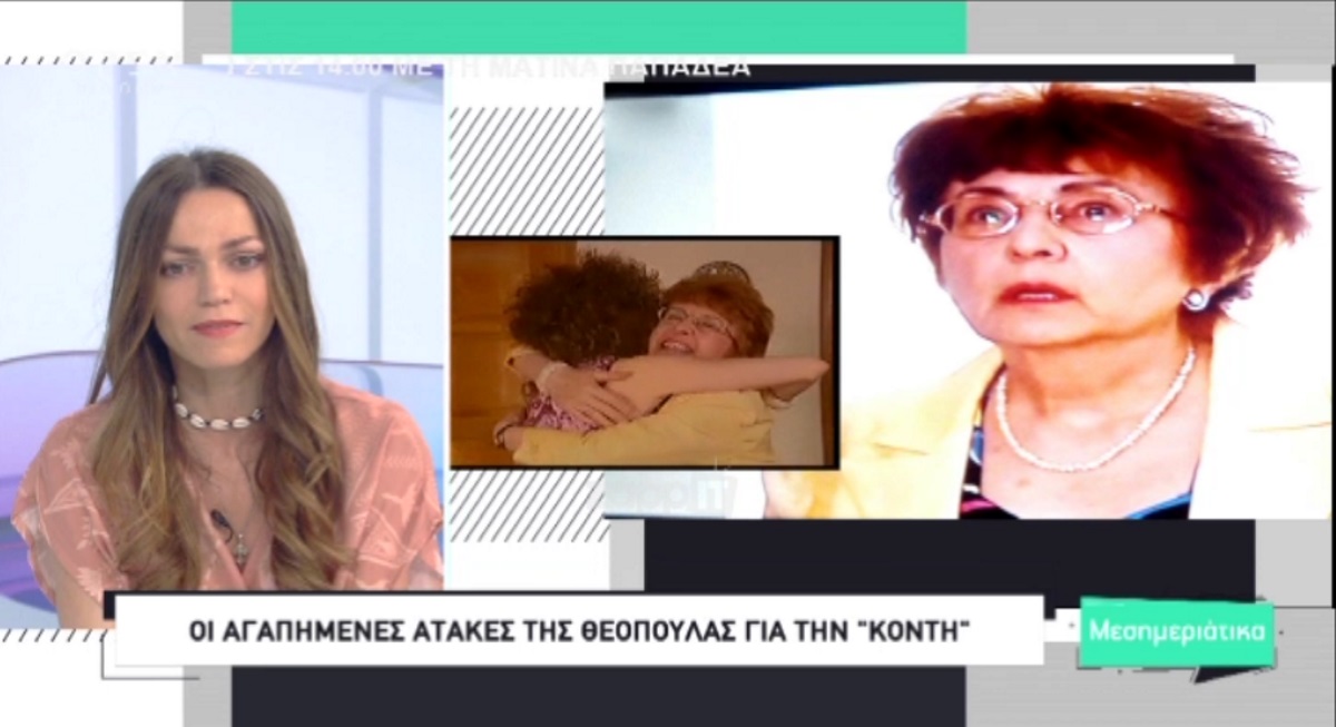 Συγκινημένη η… κοντή του “Παρά Πέντε” στον αέρα του OPEN!