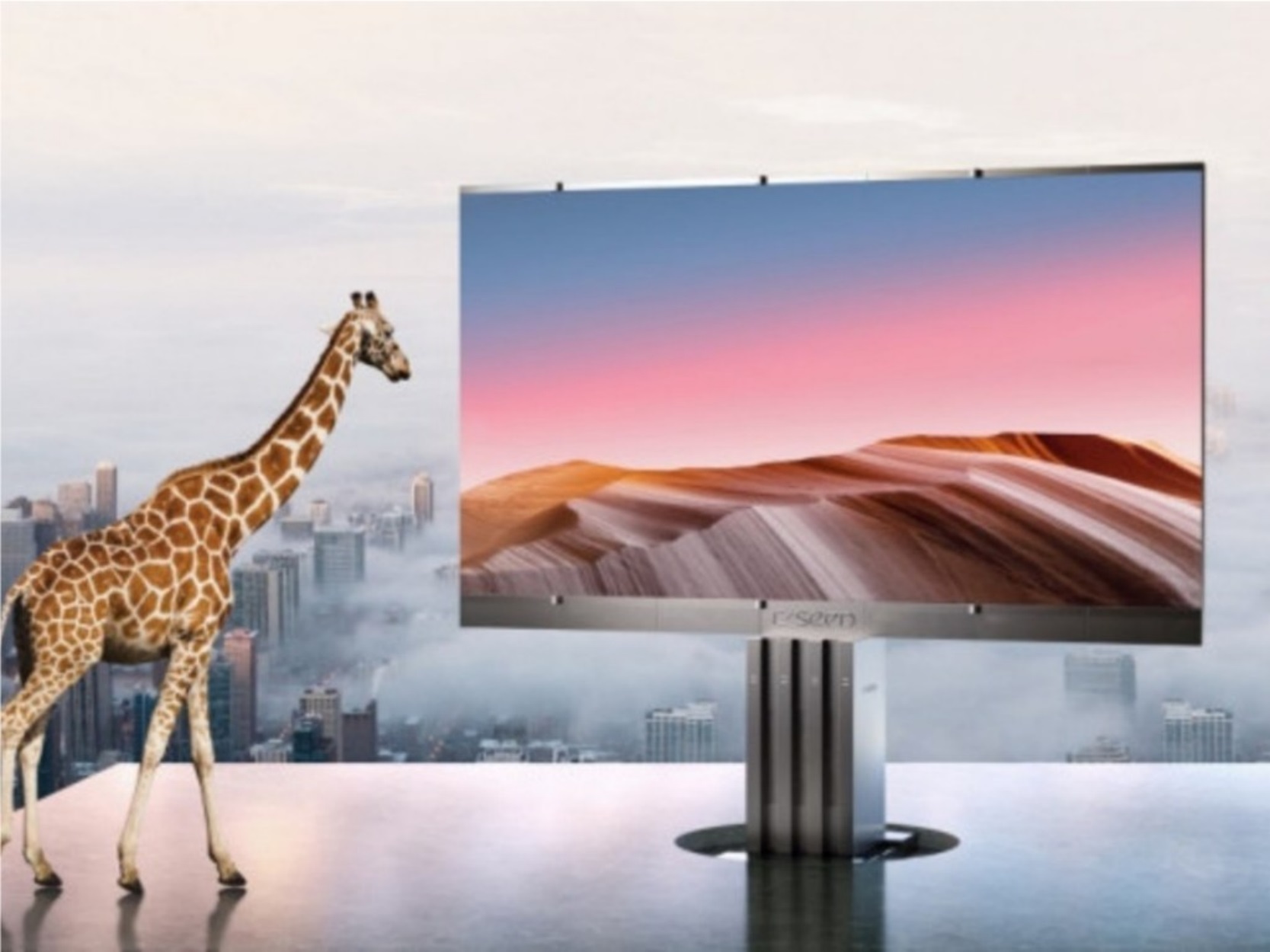 Η μεγαλύτερη τηλεόραση εξωτερικού χώρου στον κόσμο!