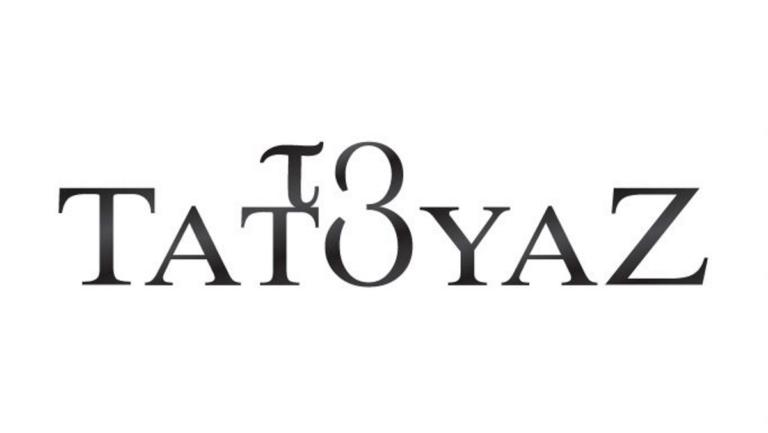 «Δεν έχω χάσει ποτέ τον εαυτό μου… Οι πρώτοι έξι μήνες του Τατουάζ ήταν οι πιο δύσκολοι»