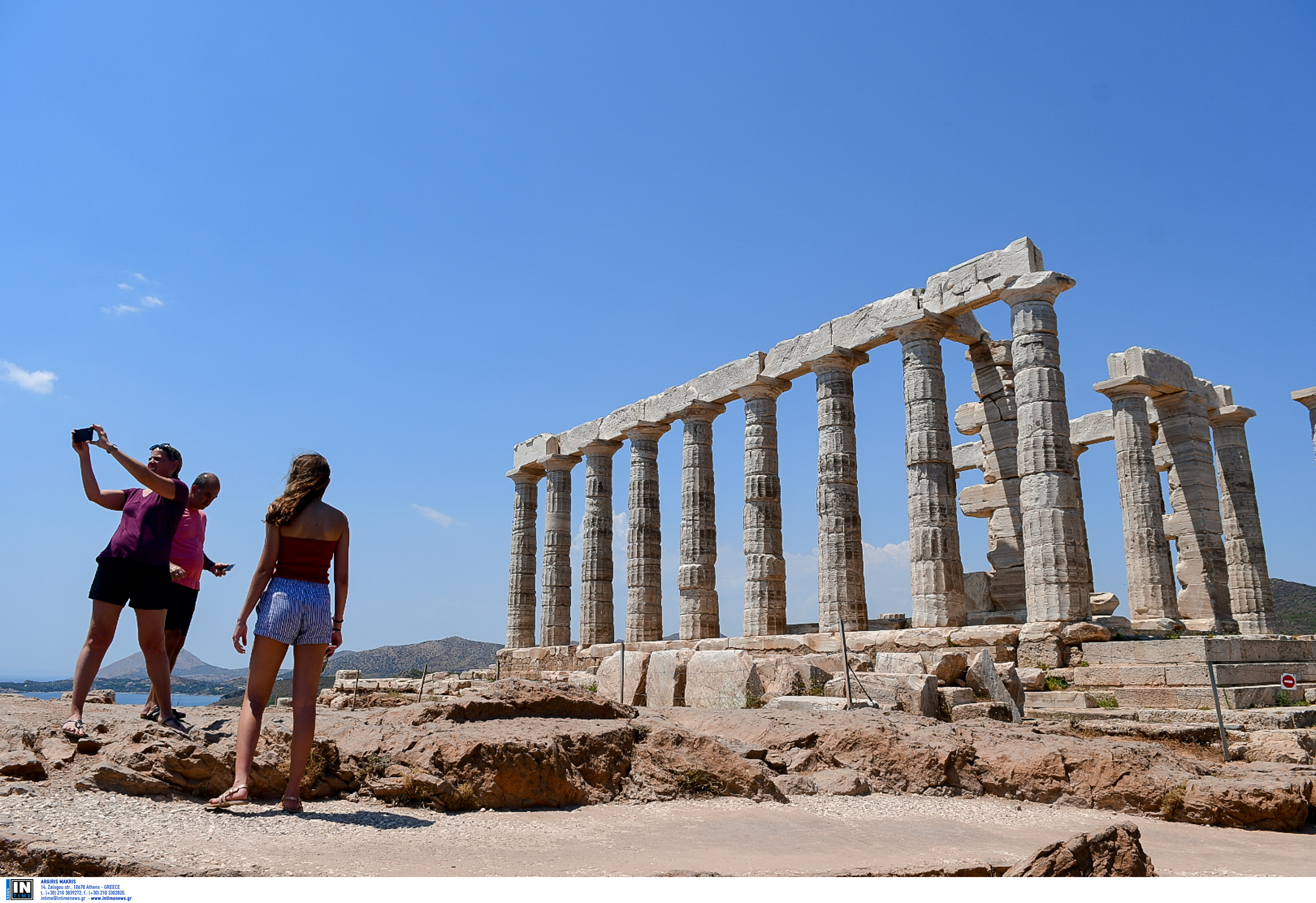 τουρισμός