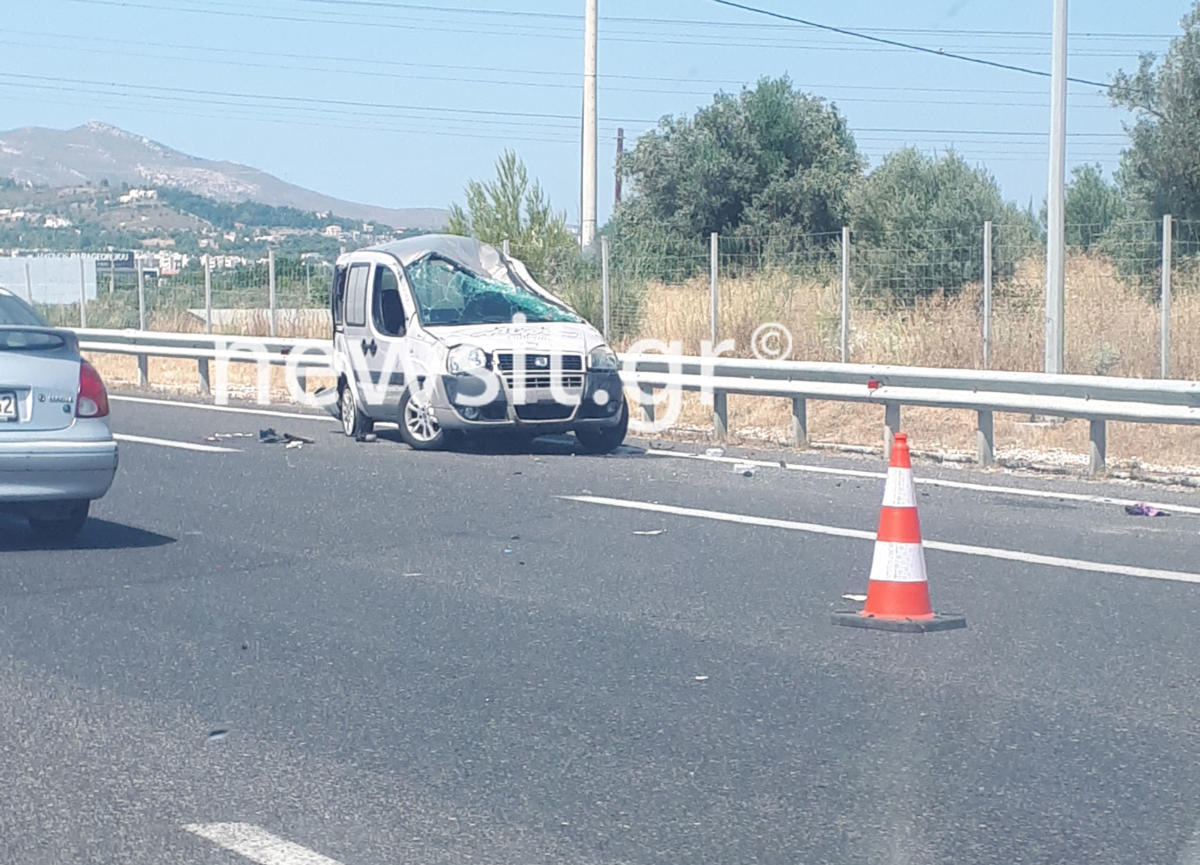 τροχαίο