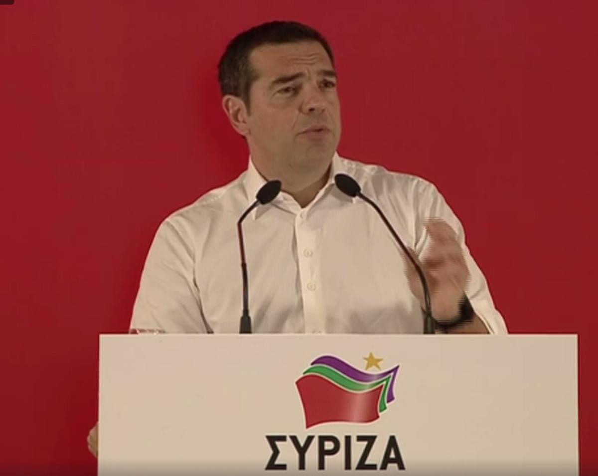 Τσίπρας: Όλη ομιλία του από την Κεντρική Επιτροπή του ΣΥΡΙΖΑ