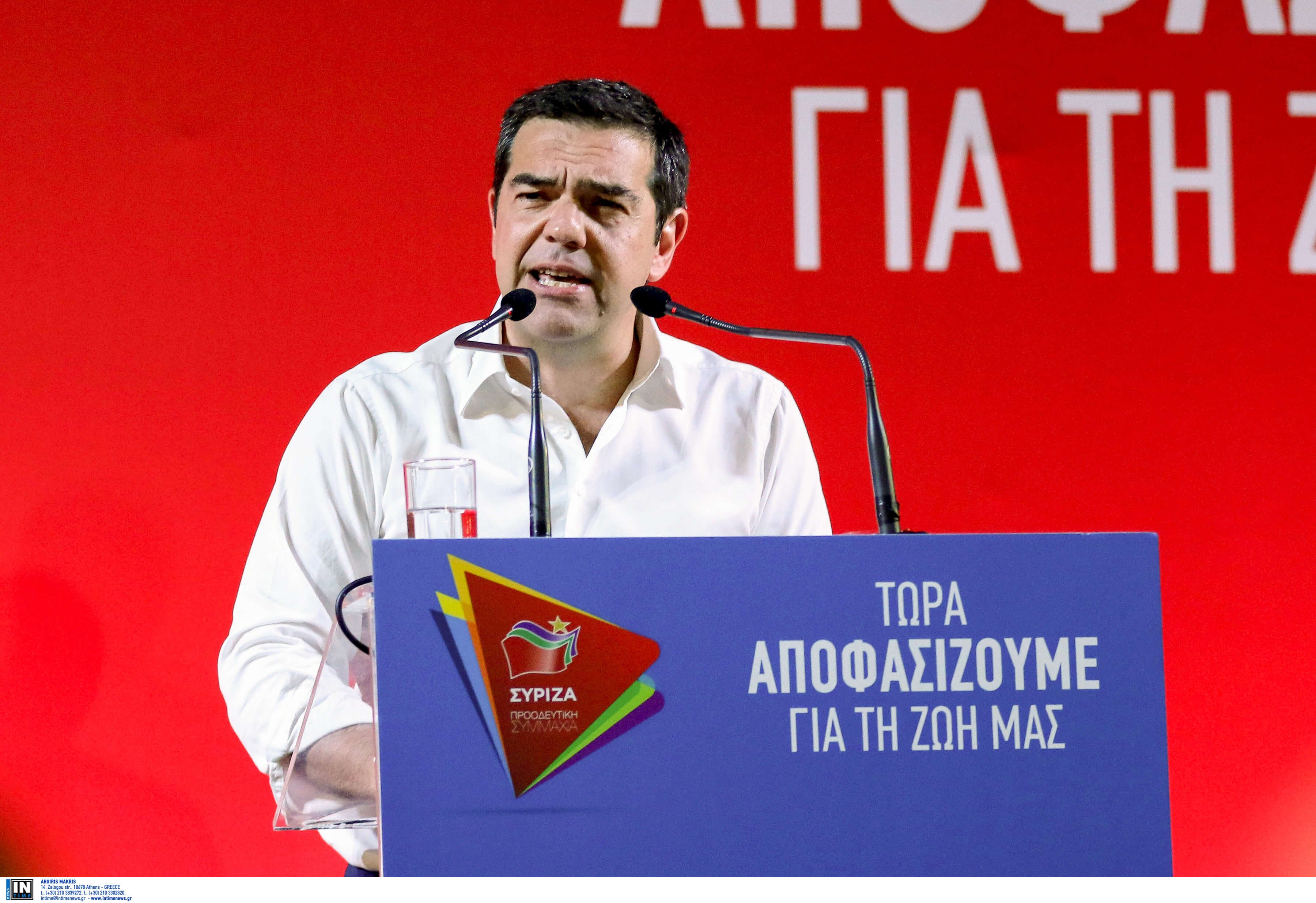 Τσίπρας: Υποκρισία και εθνικά ψεύδη της ΝΔ στο Μακεδονικό