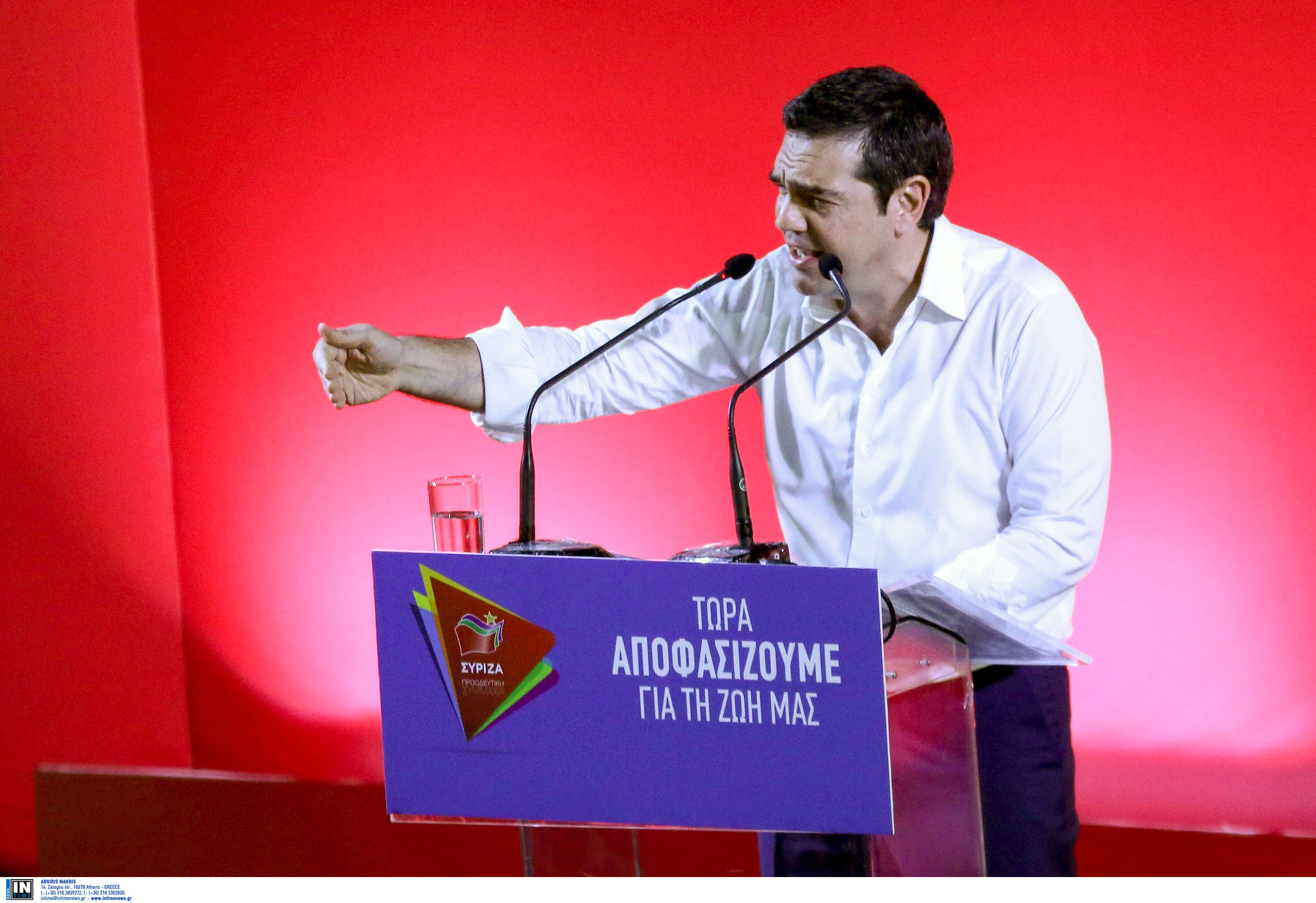 Γεμάτη “καρφιά” η ομιλία Τσίπρα στην Πάτρα! ΣΚΑΪ, Μητσοτάκης, Δεξιά! video