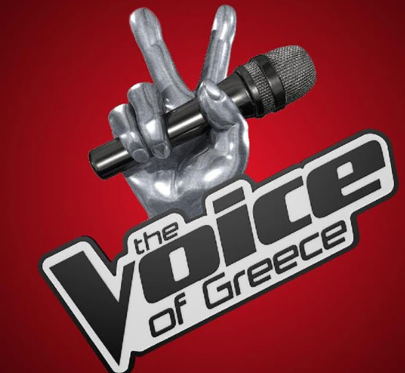 Ανατροπή: επιστρέφει το VOICE | Newsit.gr Ανατροπή: επιστρέφει το VOICE | Newsit.gr