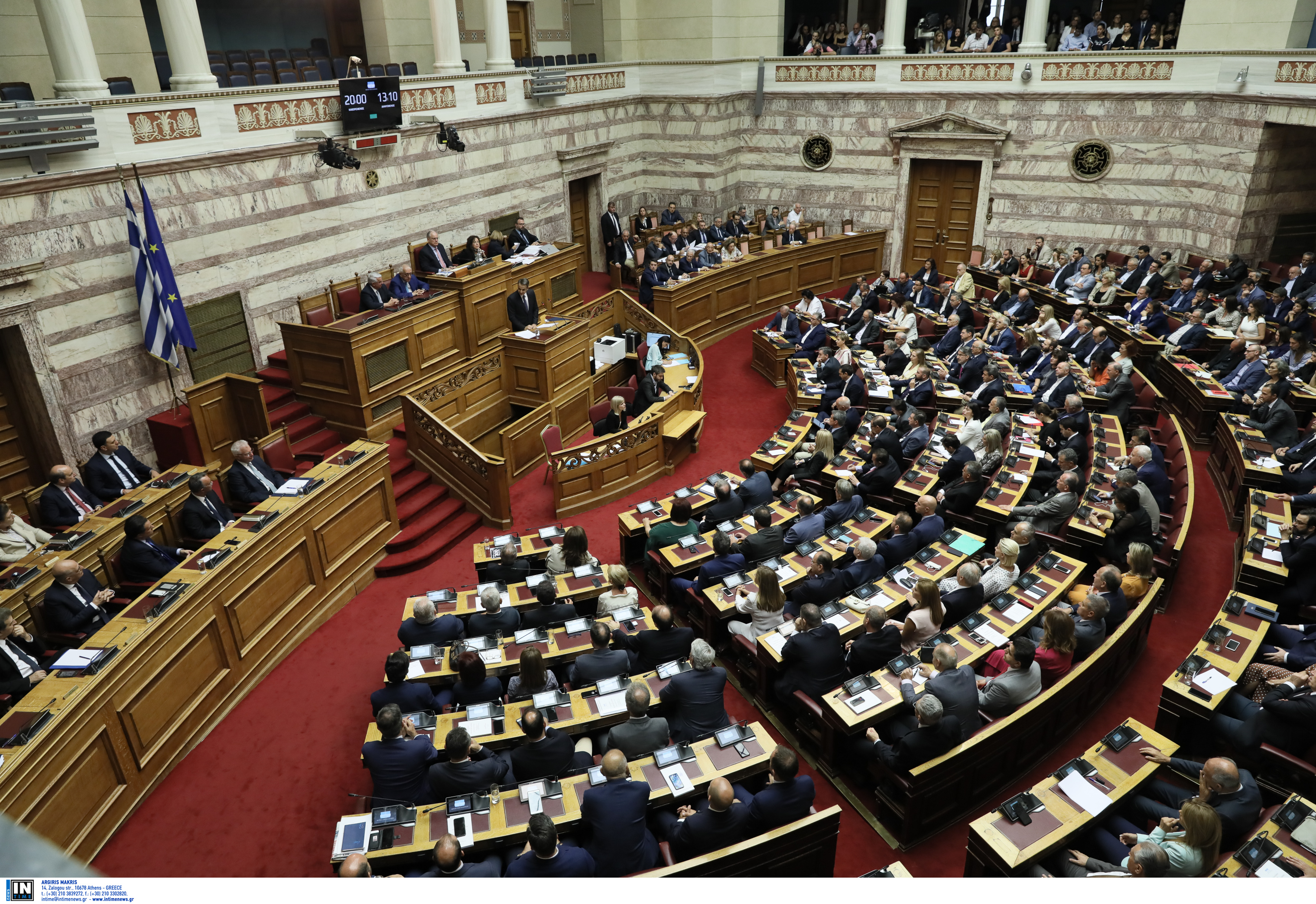 Οι προγραμματικές δηλώσεις στην Βουλή