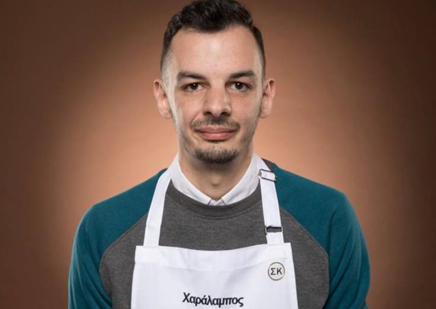 Χαράλαμπος Κοτσώνης: Ο πρώην παίκτης του MasterChef ξέσπασε δημόσια για έναν απίστευτο λόγο!