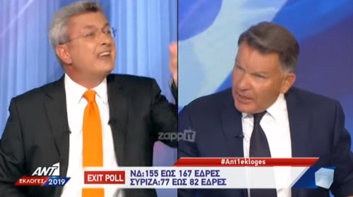 Χατζηνικολάου