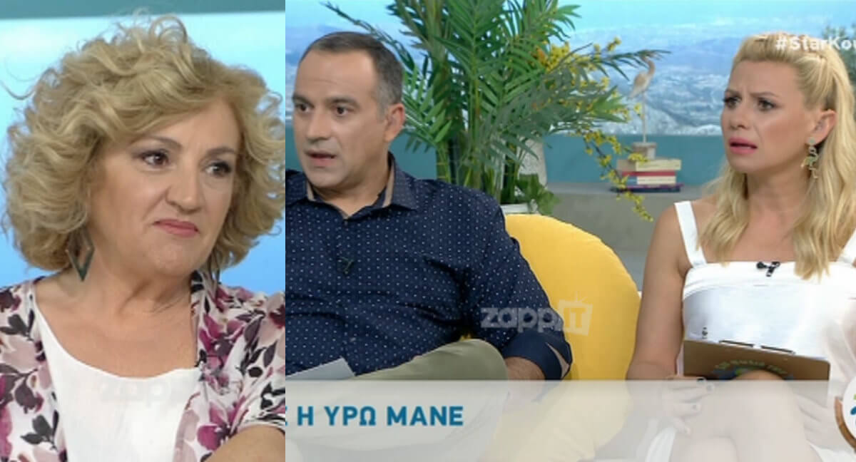 Κόκκαλο η Καραβάτου από την απάντηση της Μανέ για τα Εγκλήματα!