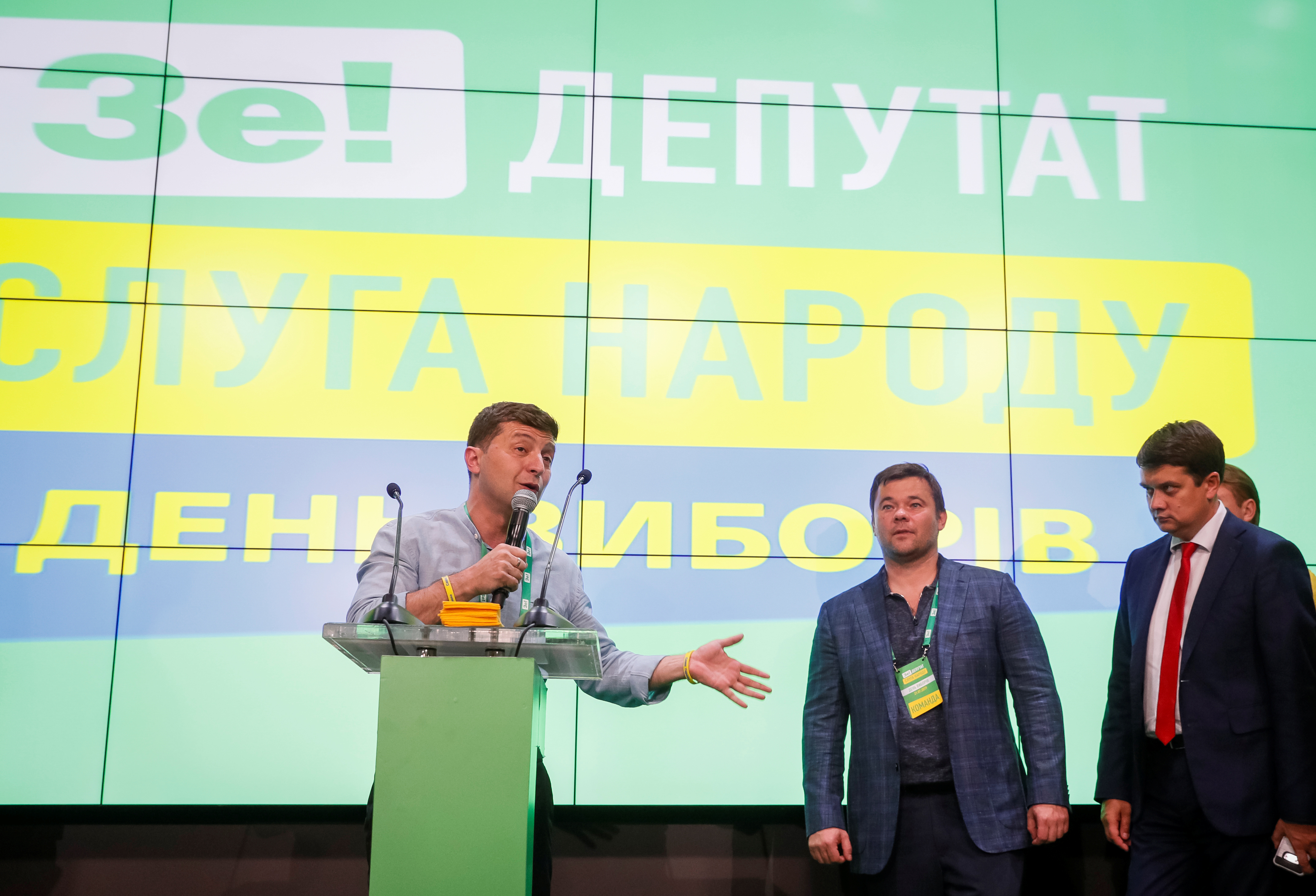 Ουκρανία: Θρίαμβος για το κόμμα του Βολοντίμιρ Ζελένσκι στις πρόωρες βουλευτικές εκλογές