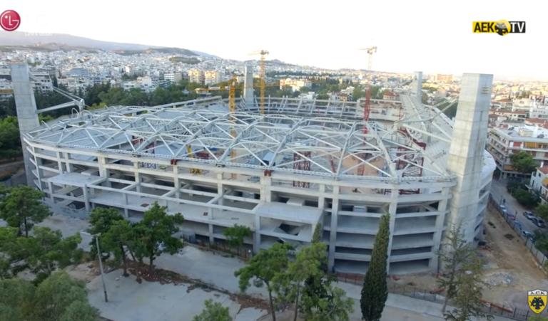 Γήπεδο ΑΕΚ: «ΜαγεÏει» το νÎο video της Ένωσης!