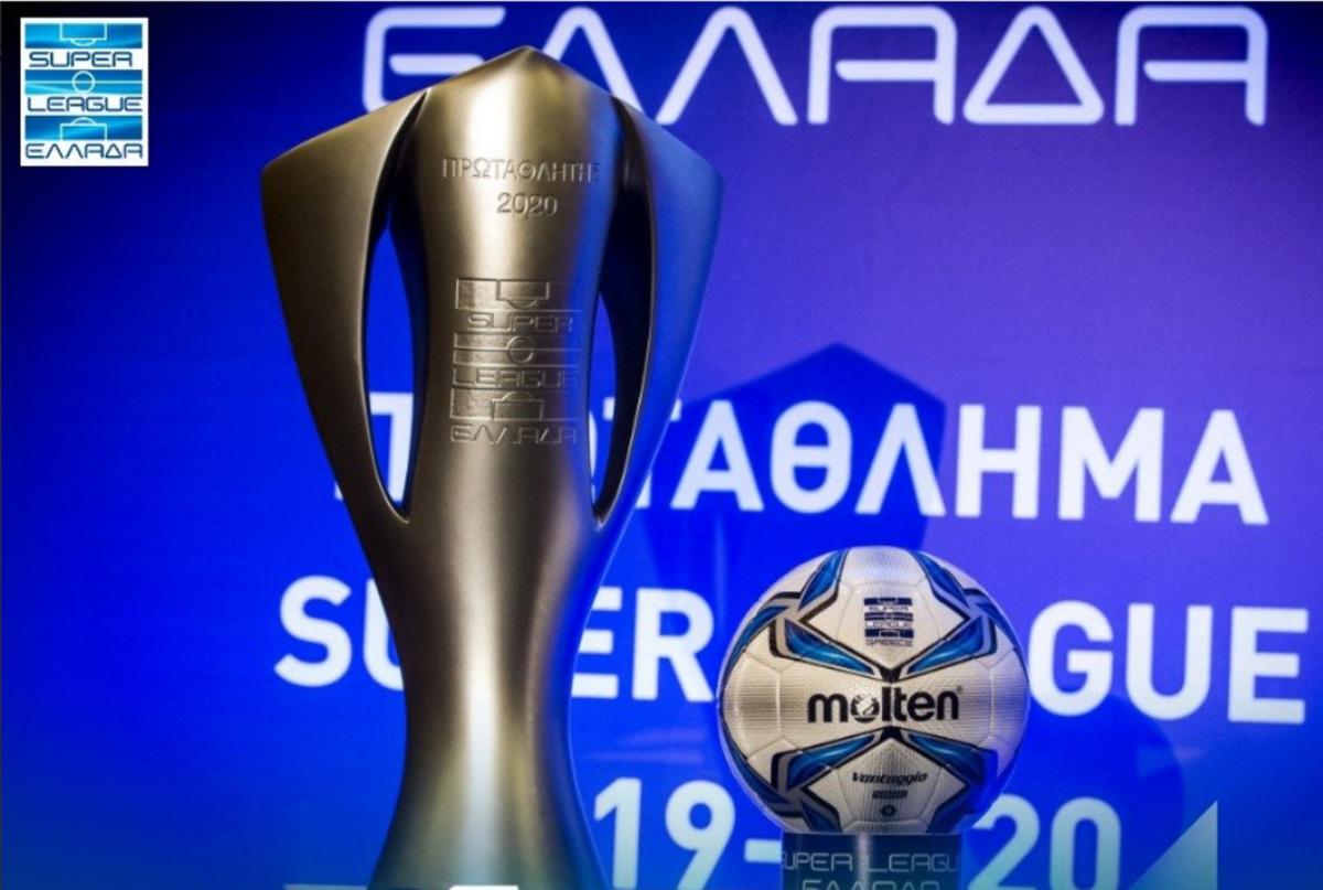 Αθλητικές μεταδόσεις με Superleague 1, Λίβερπουλ – Άρσεναλ και Serie A (24/08)