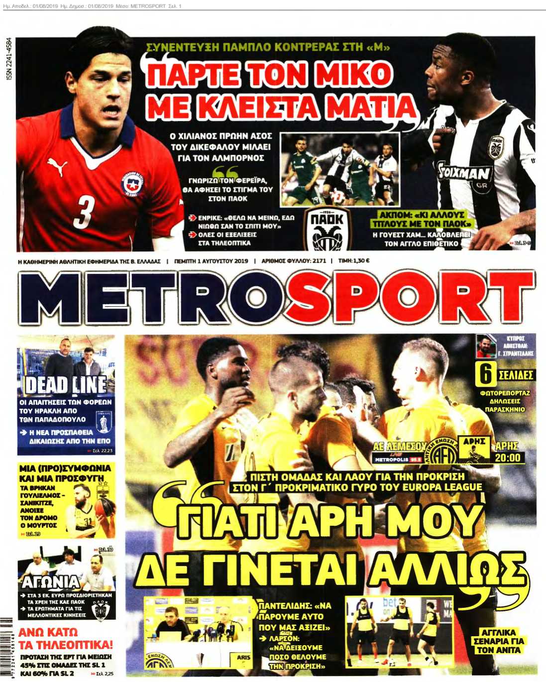 METROSPORT 01-08-2019