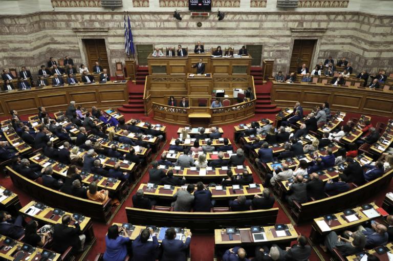 Βουλή: Απορρίφθηκαν οι ενστάσεις αντισυνταγματικότητας για άσυλο, Επιτροπή Ανταγωνισμού και ΟΤΑ