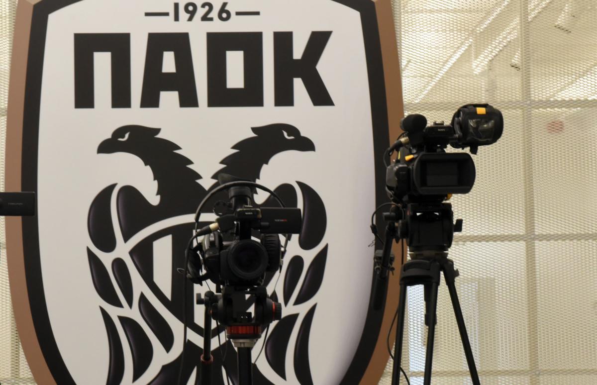 PAOK TV και του… χρόνου! Τι δηλώνουν από την ΠΑΕ