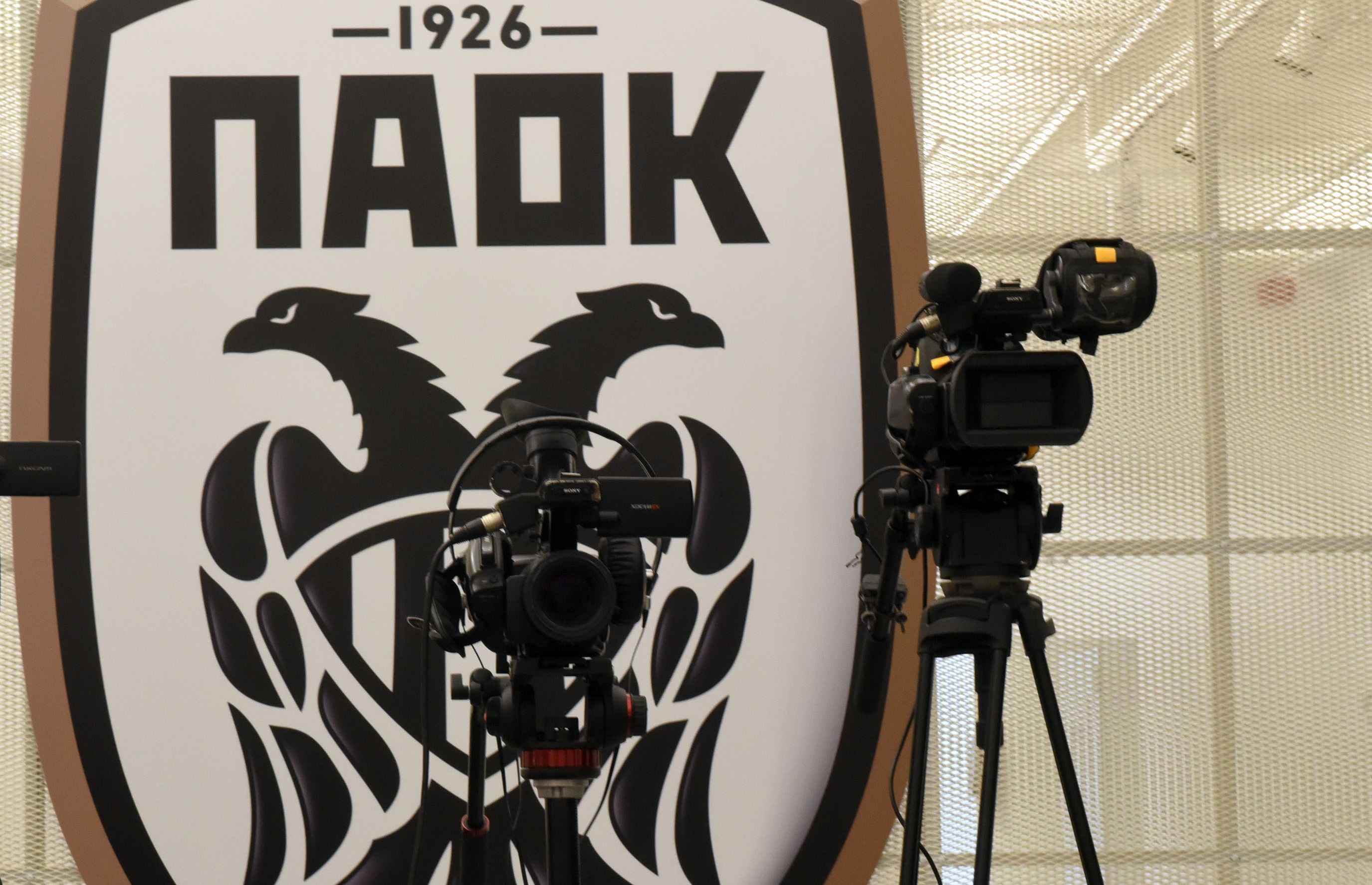 ΠΑΟΚ: Συνεχίζει στο PAOK TV με Σλόβαν και Πανιώνιο!